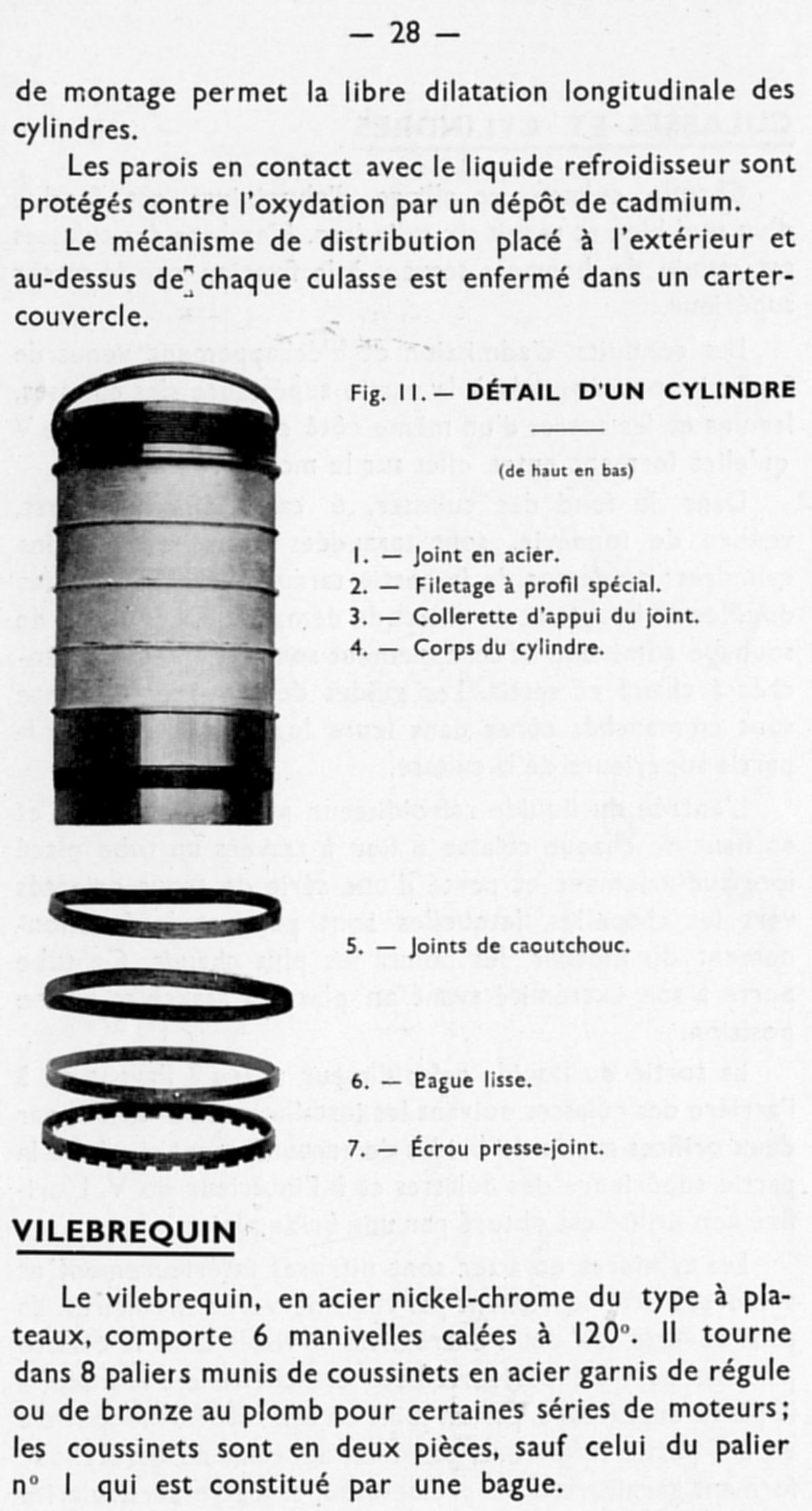 cylinderliner.jpg